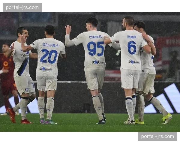 国际米兰2-0完胜莱切，豪取7连胜领先10分