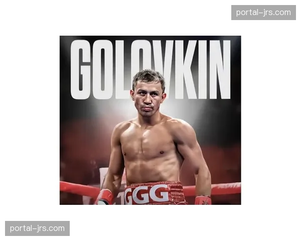 “GGG”戈洛夫金宣布转型推广人，将重点发掘中亚地区新秀